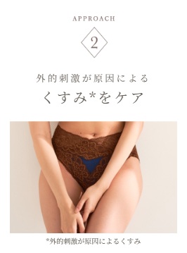 【Tant RUX】タントリュクス オイル