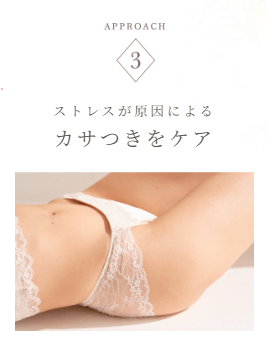 【Tant RUX】タントリュクス オイル